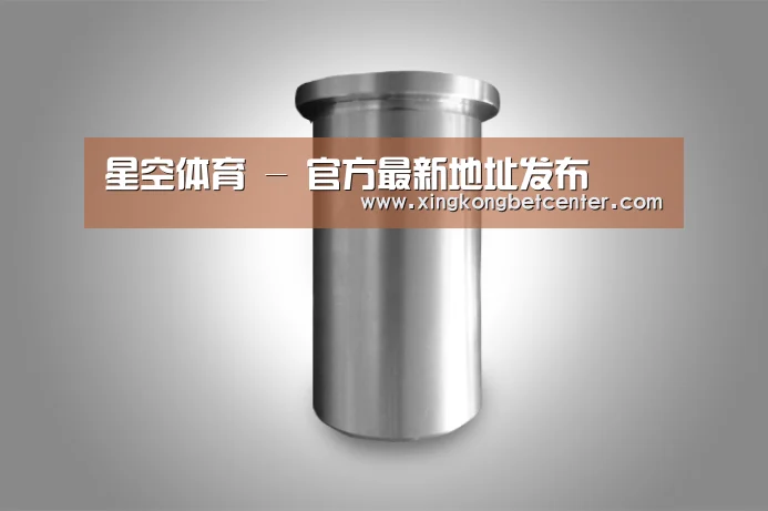 产品展示标题八